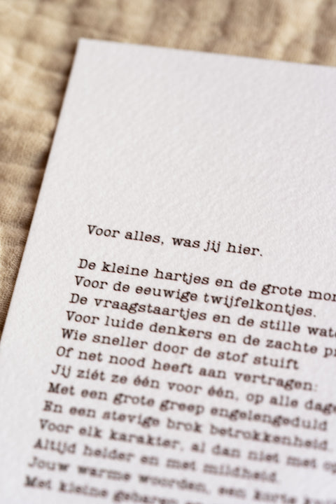 studio paus ( poëzie ) - een doosje dankbaarheid