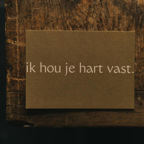 studio paus ( poëzie ) - een doosje troost